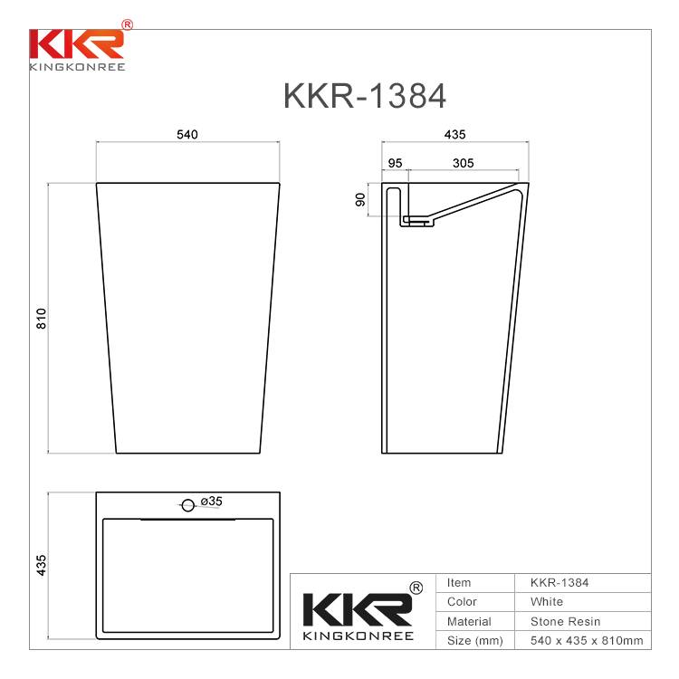 KingKonree Array image83