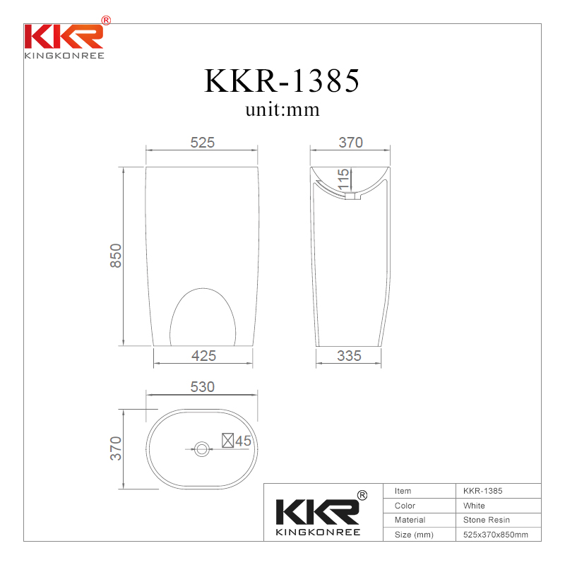 KingKonree Array image15