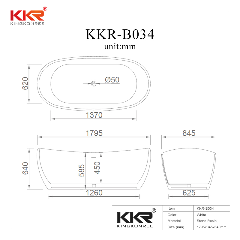 KingKonree Array image66