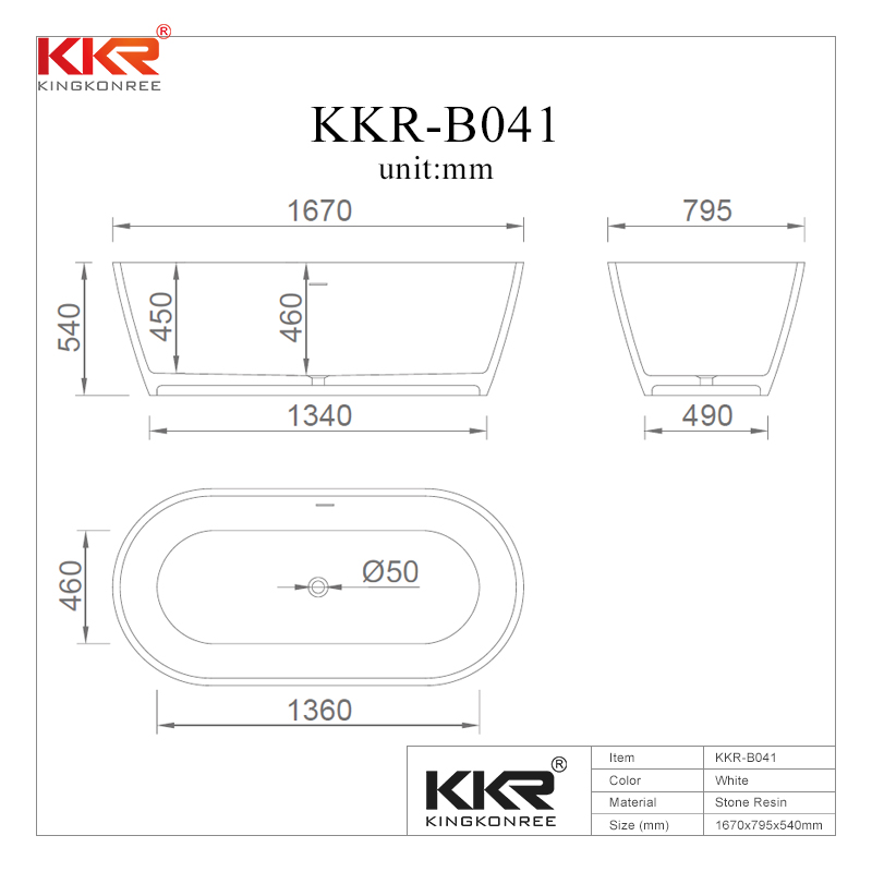 KingKonree Array image72