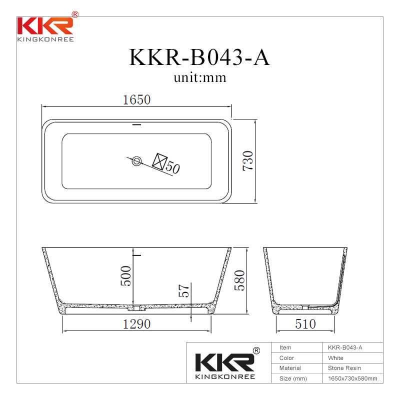 KingKonree Array image93