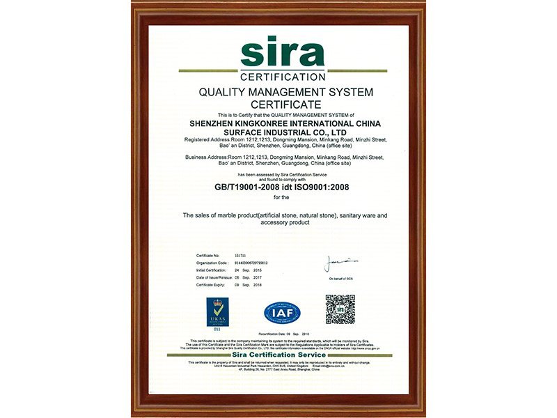KKR ISO9001