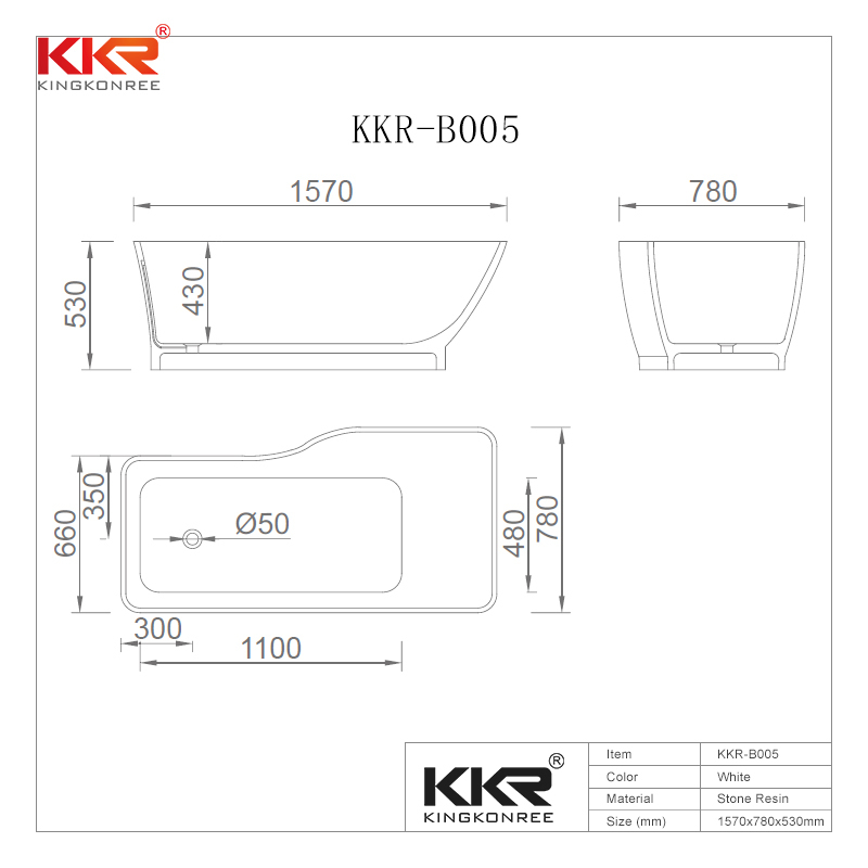 Small Size Royal White Rectangle Solid Surface Bathtub KKR-B005