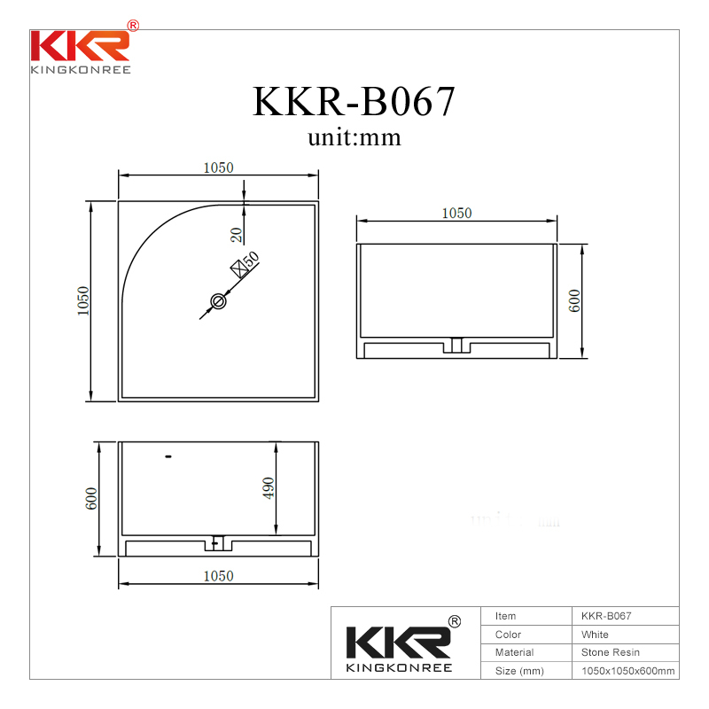 1050mm Squartz Solid Surface Freestanding Bathtub KKR-B067